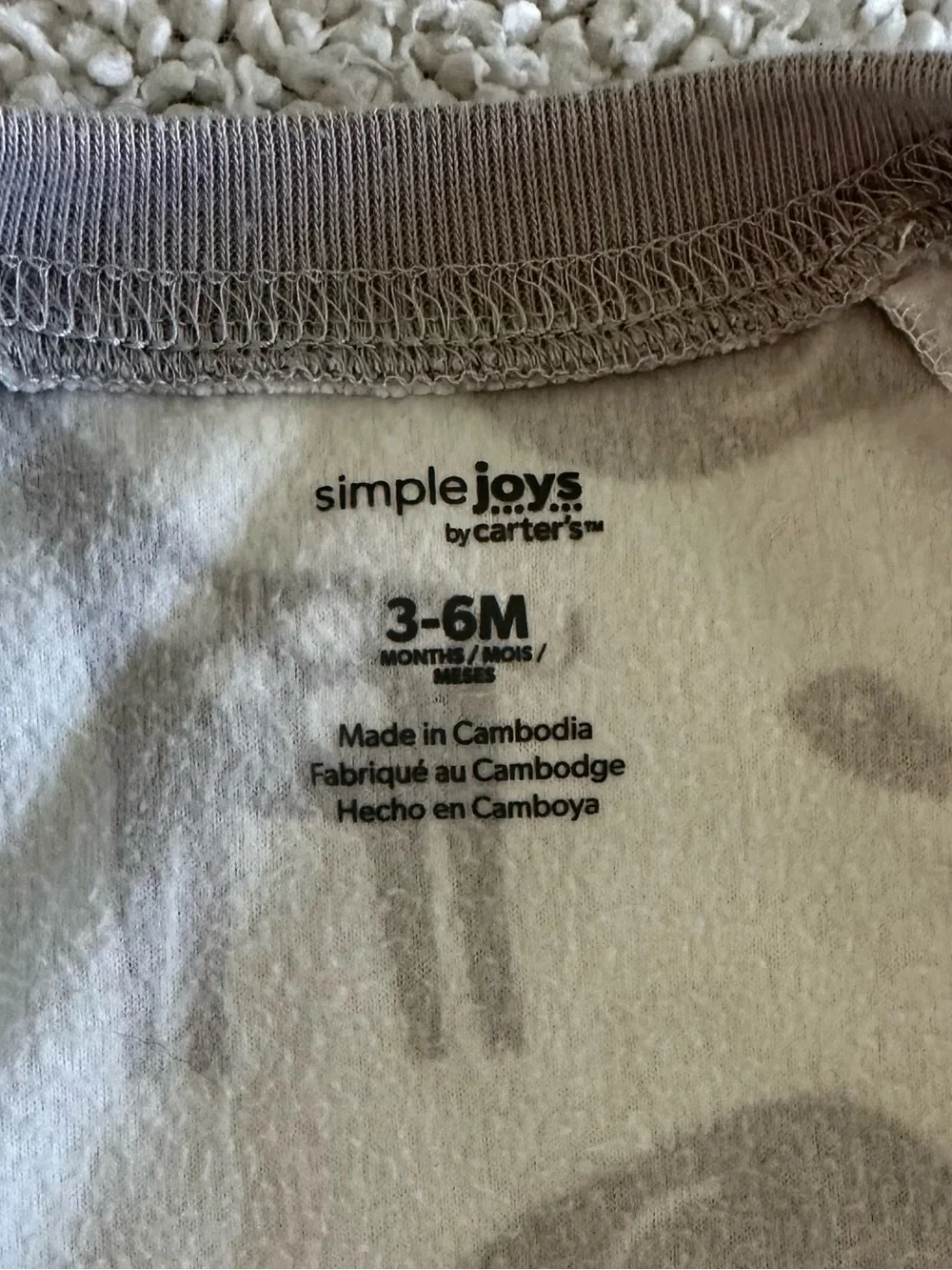 🦋Carter's Cream & Gray Animal Print Sleep Sack